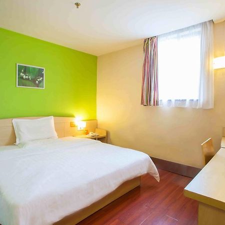 7Days Inn Jingmen Huyaguan Værelse billede