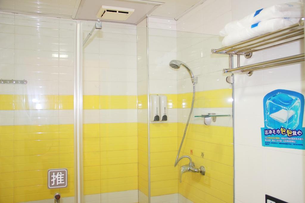 7Days Inn Jingmen Huyaguan Eksteriør billede