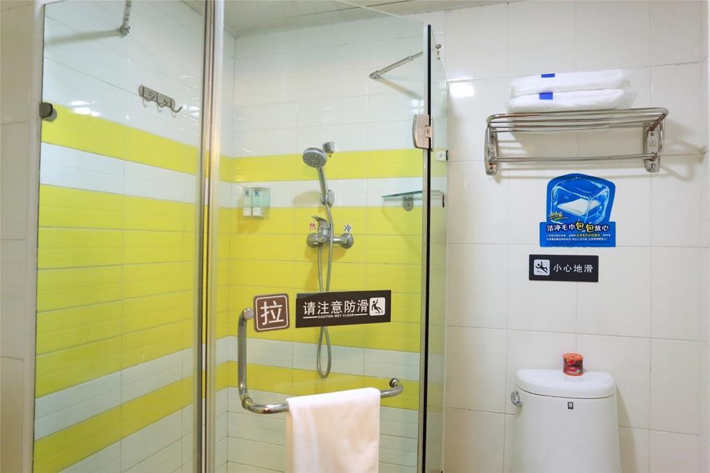 7Days Inn Jingmen Huyaguan Eksteriør billede