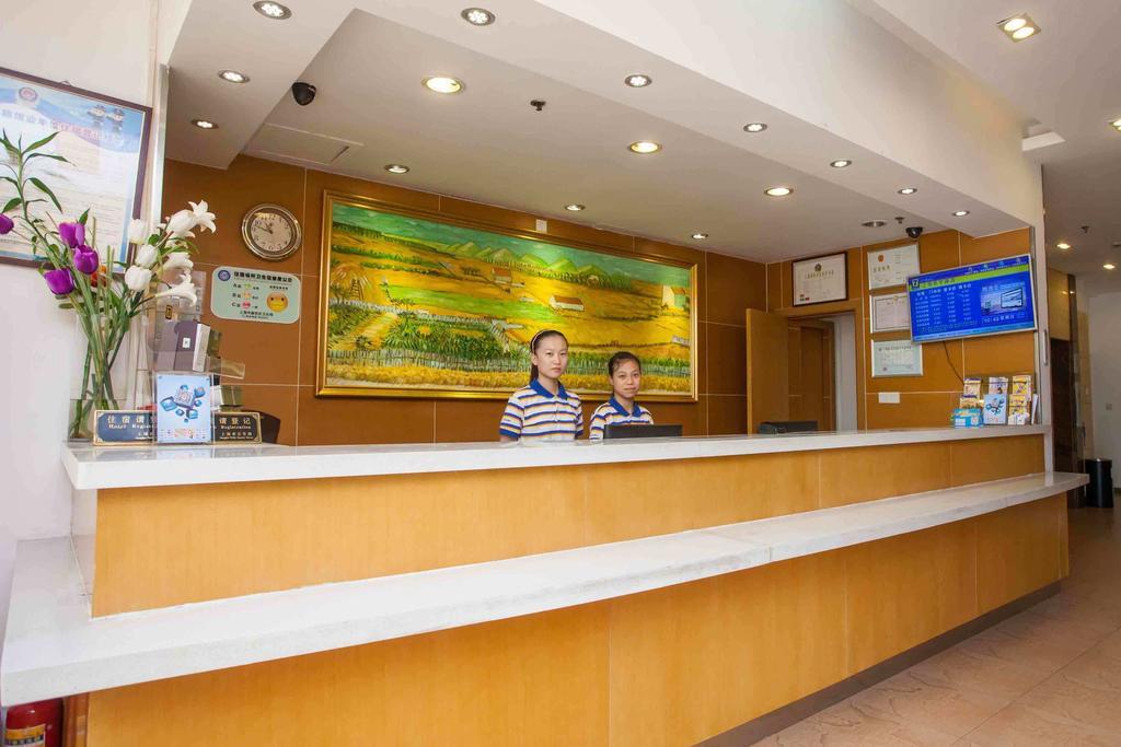 7Days Inn Jingmen Huyaguan Eksteriør billede