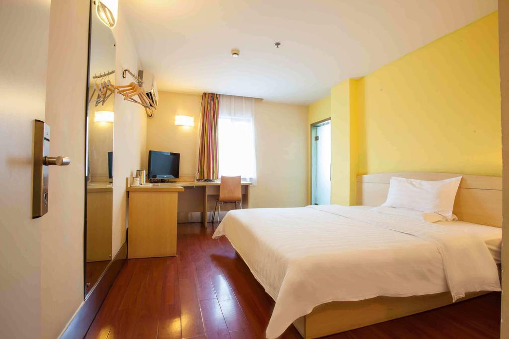 7Days Inn Jingmen Huyaguan Eksteriør billede
