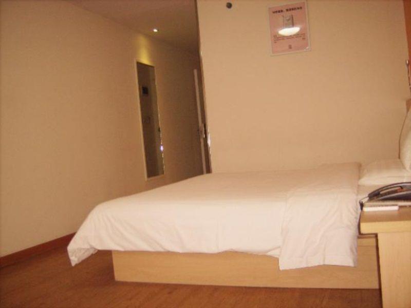7Days Inn Jingmen Huyaguan Eksteriør billede