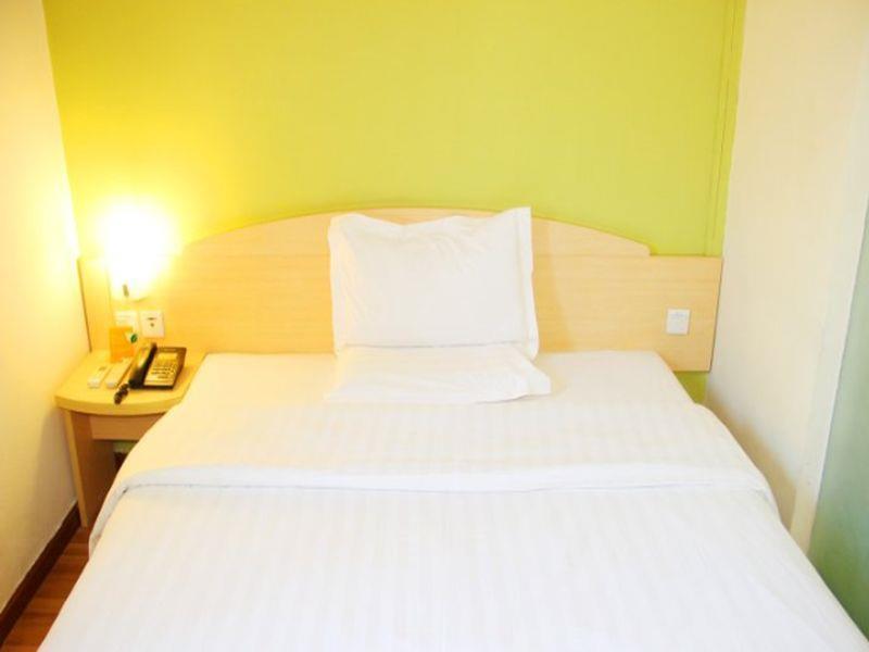 7Days Inn Jingmen Huyaguan Eksteriør billede